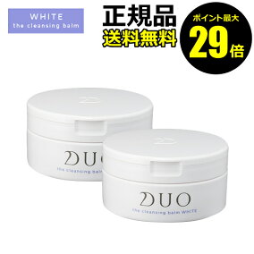 楽天市場 クレンジングバーム 人気ランキング1位 売れ筋商品 楽天市場 クレンジングバーム 人気ランキング1位 売れ筋商品